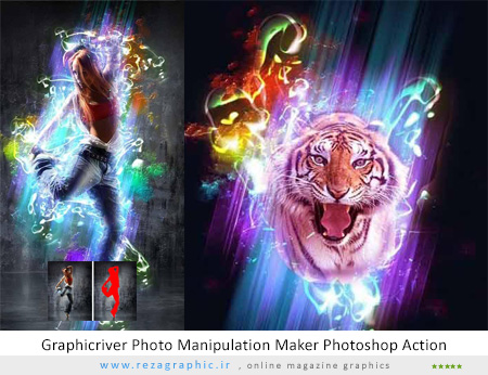 اکشن فتوشاپ دستکاری گرافیک ریور - Photo Manipulation Maker Photoshop Action 